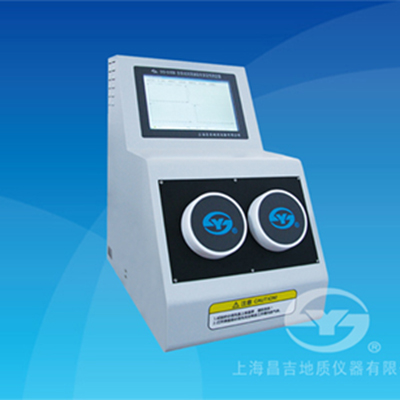上海昌吉SYD-0193B全自動潤滑油氧化安定性測定器 (雙彈體金屬浴旋轉