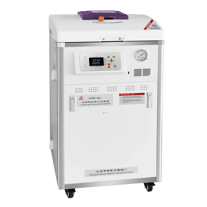 上海申安LDZM-60KCS高壓滅菌器高壓滅菌鍋消毒鍋(醫用)