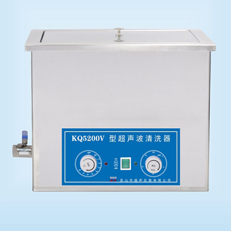 KQ5200V臺式超聲波清洗器超聲波清洗機(jī)