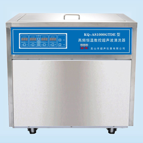 KQ-AS1000GTDE型超聲波清洗機 高頻恒溫數(shù)控超聲波清洗器